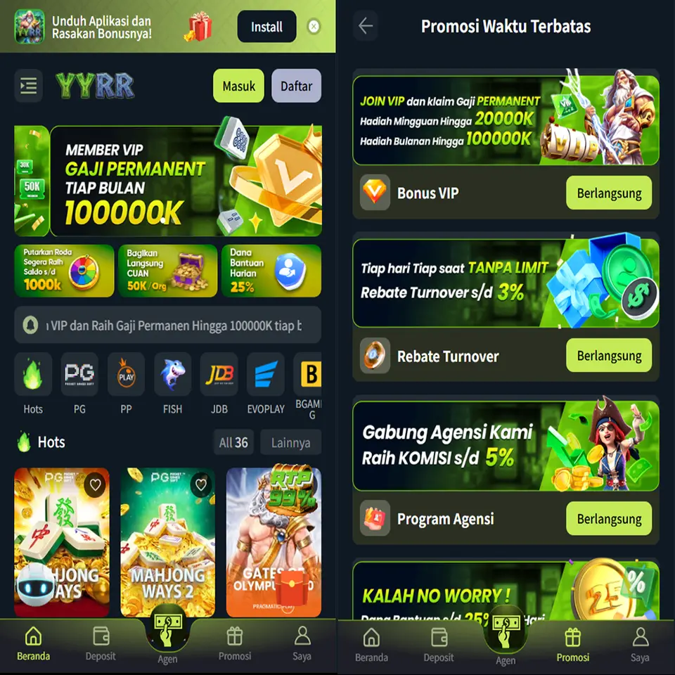 yyrr APK